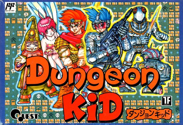 Game cover: Dungeon Kid