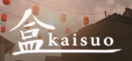 Game cover: Kaisuo