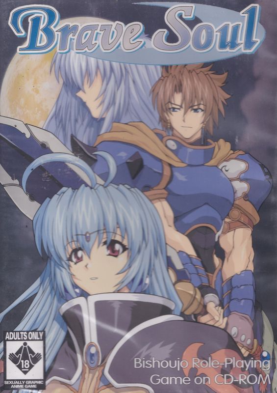 Game cover: Brave Soul