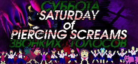 Game cover: Saturday of Piercing Screams