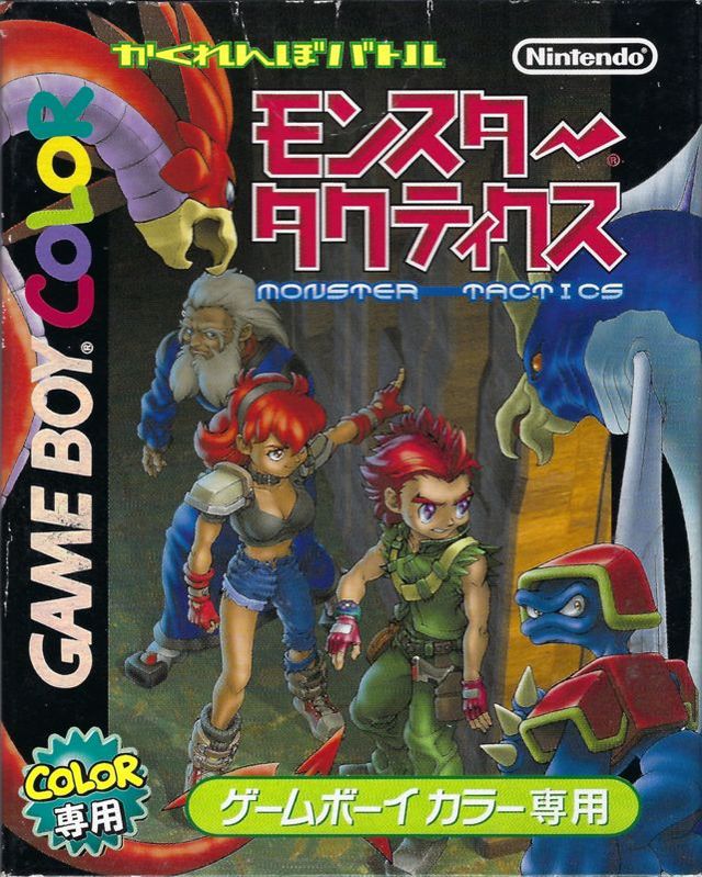 Game cover: Kakurenbo Battle: Monster Tactics