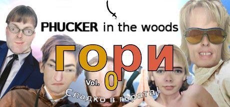 Game cover: Phucker in the Woods