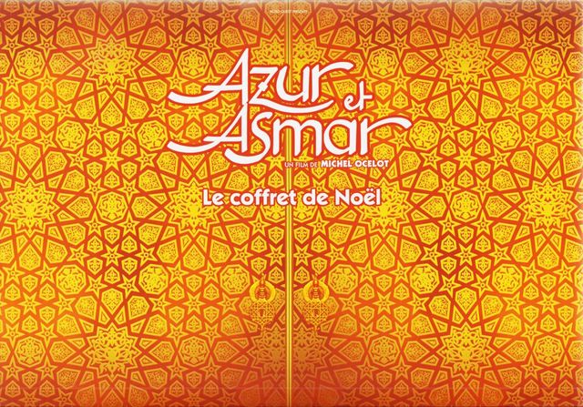 Game cover: Azur et Asmar: Le coffret de Noël