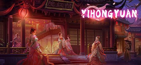 Game cover: Yihongyuan