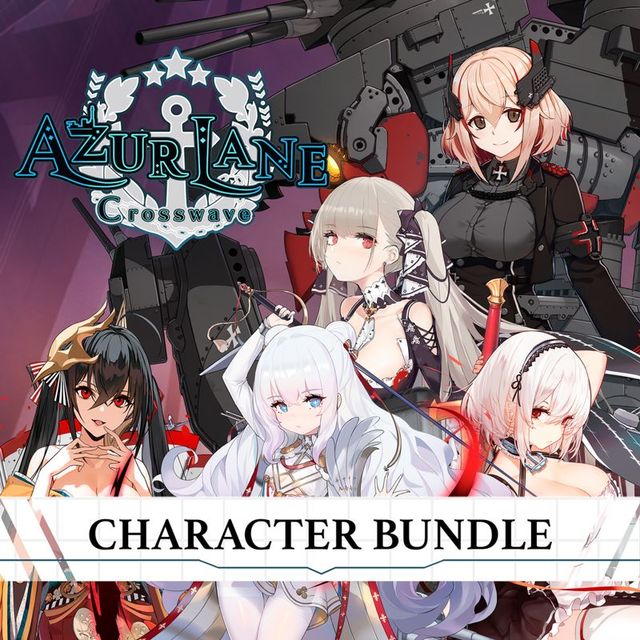 Game cover: Azur Lane: Crosswave - Character Bundle