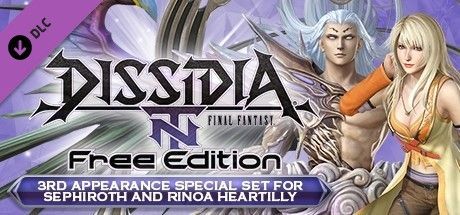 Game cover: Dissidia: Final Fantasy NT Free Edition - 3rd Appearance Special Set for Sephiroth and Rinoa Heartilly