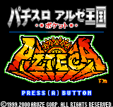 Game cover: Pachi-Slot Aruze Ōkoku Pocket: Azteca