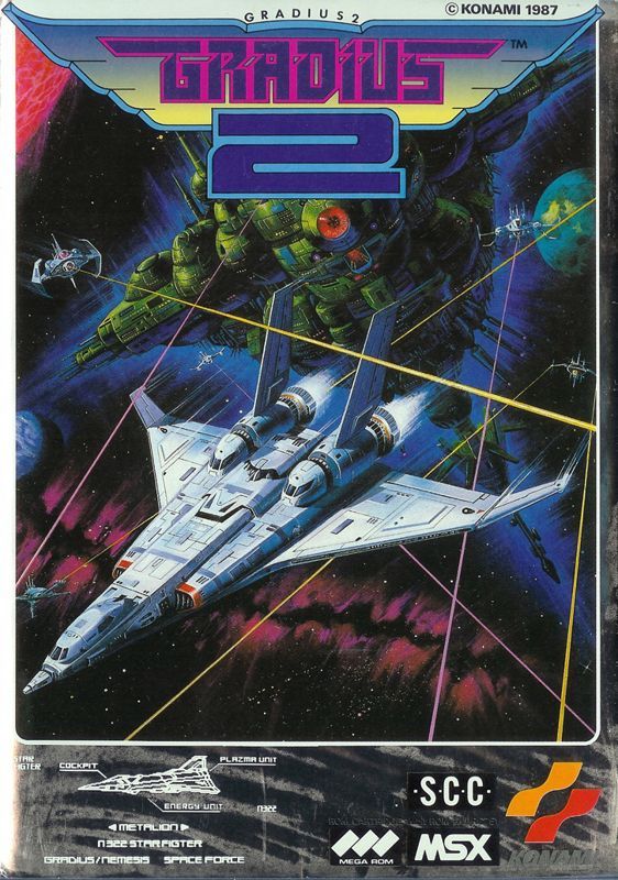 Game cover: Nemesis 2