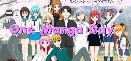 Game cover: One Manga Day