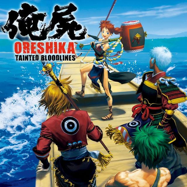 Game cover: Oreshika: Tainted Bloodlines