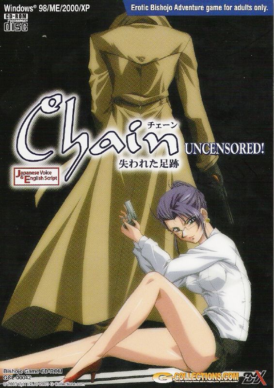Game cover: Chain: The Lost Footprints