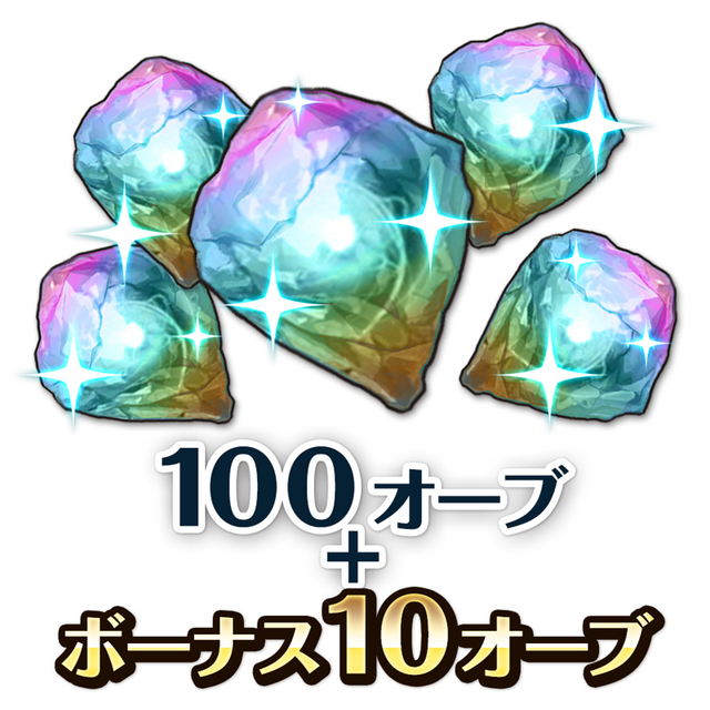 Game cover: Cryptract: 100 Orbs + Bonus 10 Orbs