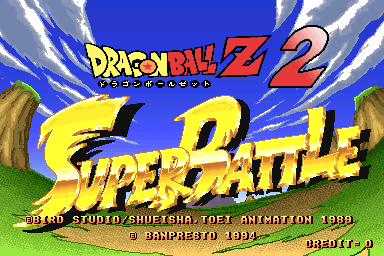 Game cover: Dragon Ball Z 2: Super Battle