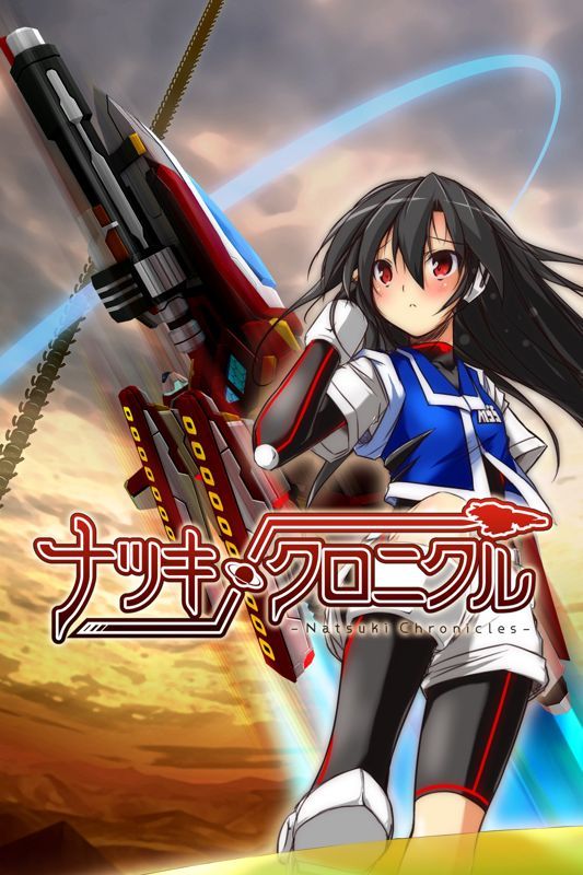 Game cover: Natsuki Chronicles