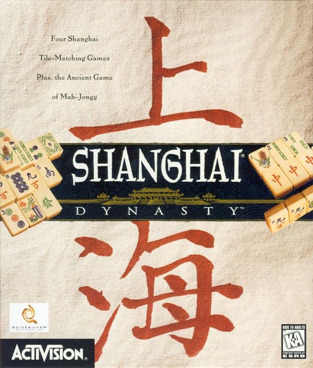 Game cover: Shanghai: Dynasty