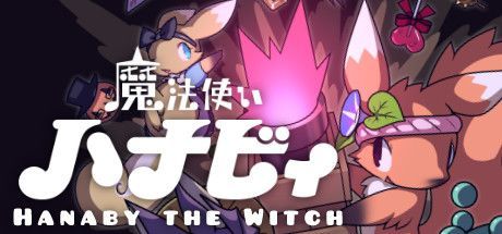 Game cover: Hanaby the Witch