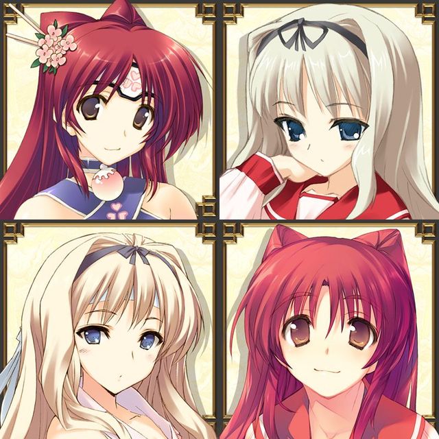 Game cover: Utawarerumono: Mask of Deception - Costume Set