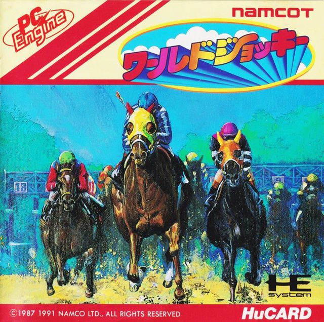 Game cover: World Jockey