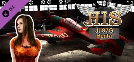 Game cover: HIS: Ju87G Berta