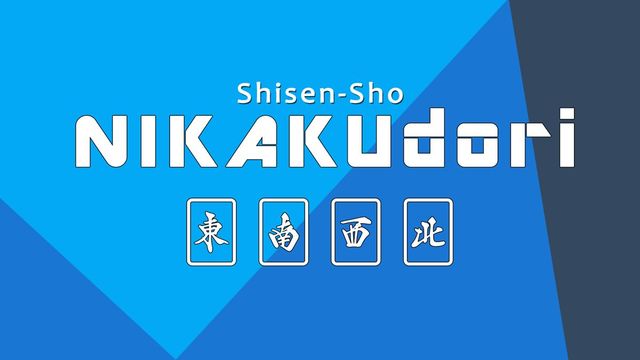 Game cover: Shisen-Sho: NIKAKUdori