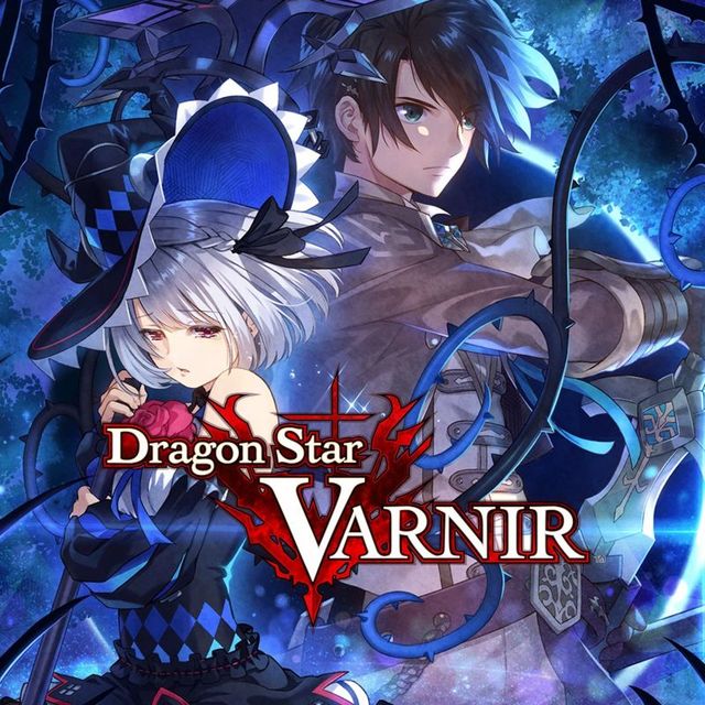 Game cover: Dragon Star Varnir