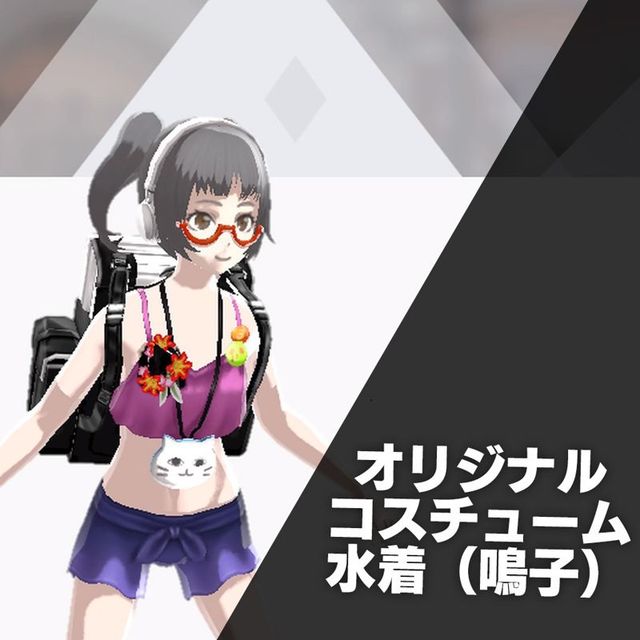 Game cover: The Caligula Effect: Overdose - Naruko's Swimsuit Costume