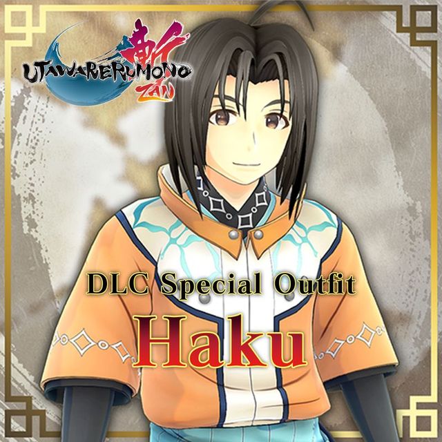 Game cover: Utawarerumono: ZAN - DLC Special Outfit: Haku