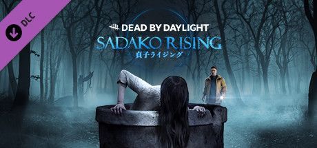 Game cover: Dead by Daylight: Sadako Rising Chapter