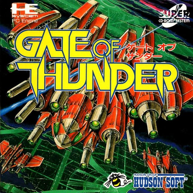 Game cover: Gate of Thunder