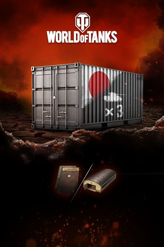 Game cover: World of Tanks: Team Japan Ultimate