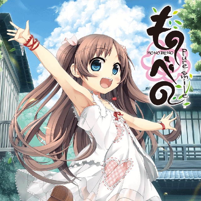 Game cover: Monobeno: Pure Smile
