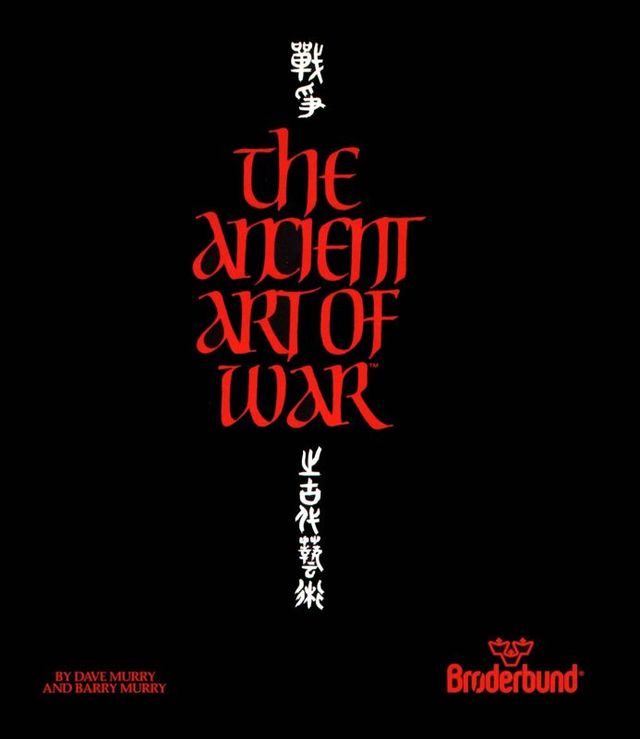 Game cover: The Ancient Art of War
