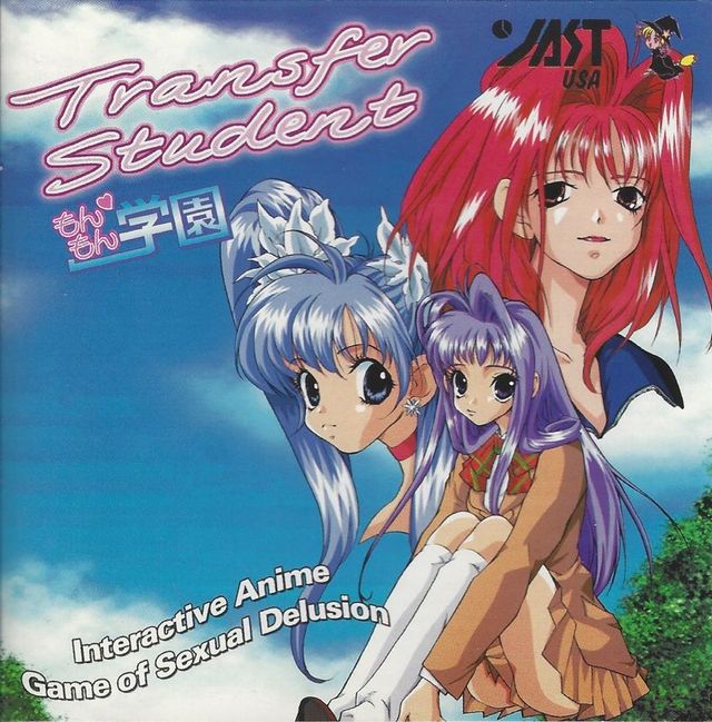 Game cover: Transfer Student