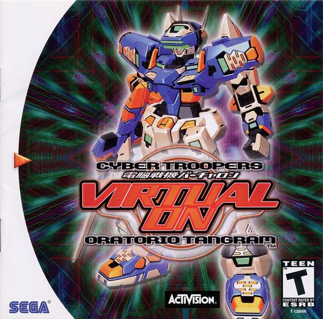 Game cover: Cyber Troopers Virtual On: Oratorio Tangram