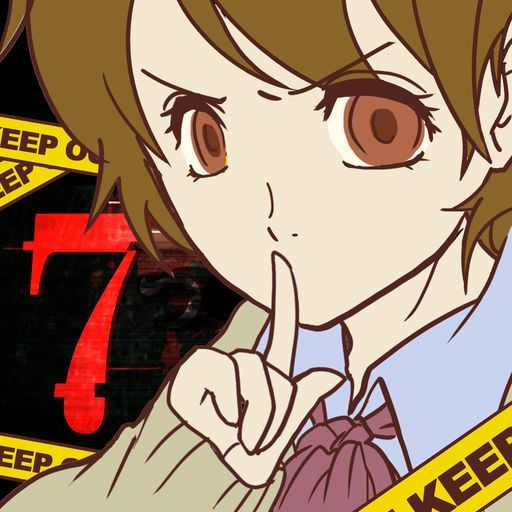 Game cover: Mysterious Forum and 7 Rumors