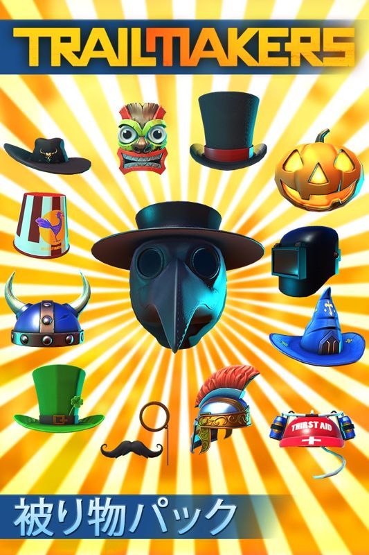 Game cover: Trailmakers: Hat Pack