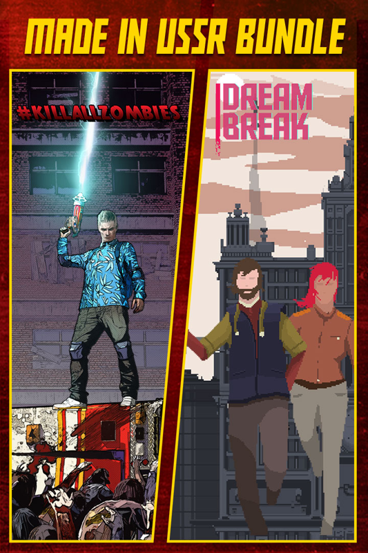 Game cover: Digerati "Made in USSR" Bundle
