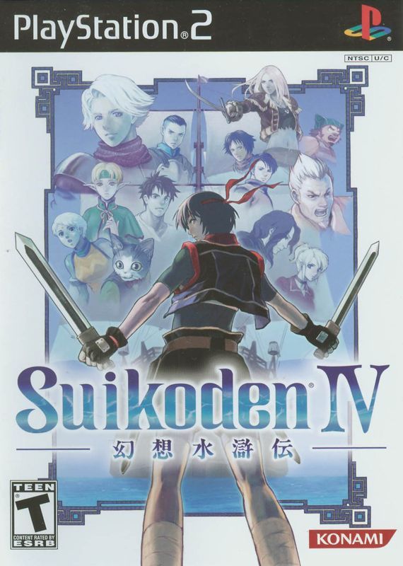 Game cover: Suikoden IV