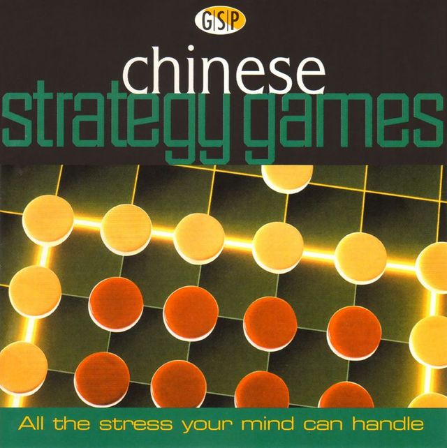 Game cover: Chinese Strategy Games