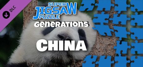 Game cover: Super Jigsaw Puzzle: Generations - China