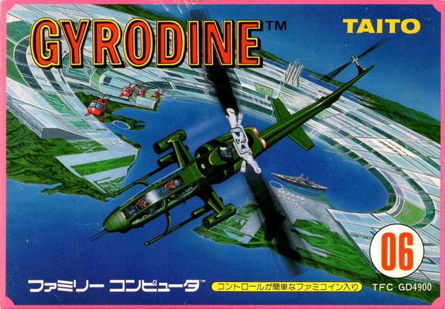 Game cover: Gyrodine