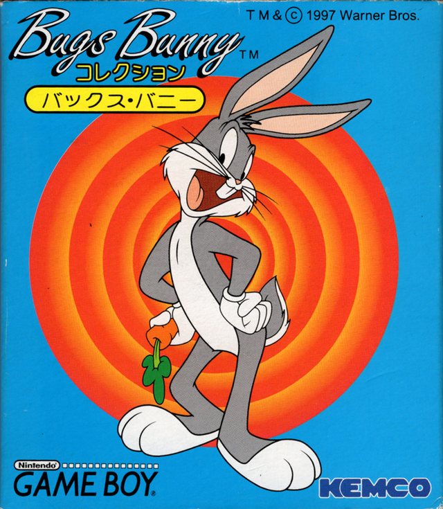 Game cover: Bugs Bunny Collection