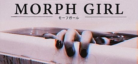 Game cover: Morph Girl