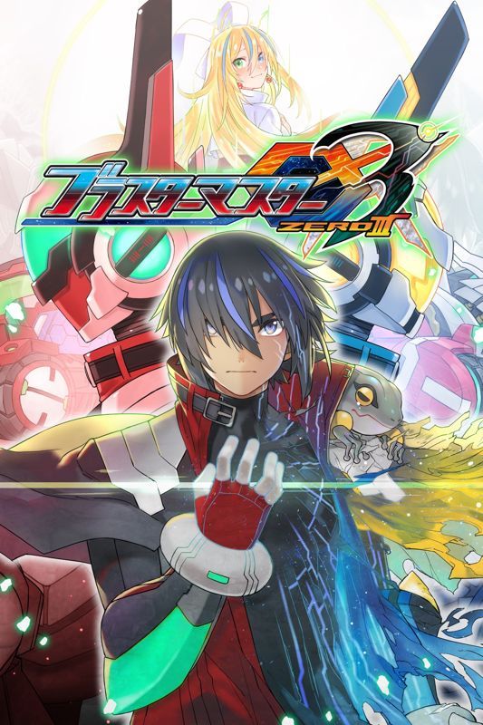 Game cover: Blaster Master Zero III