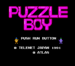 Game cover: Puzzle Boy