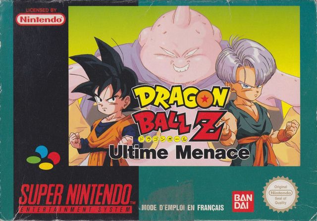 Game cover: Dragon Ball Z: Super Butōden 3