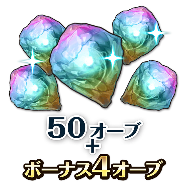 Game cover: Cryptract: 50 Orbs + Bonus 4 Orbs