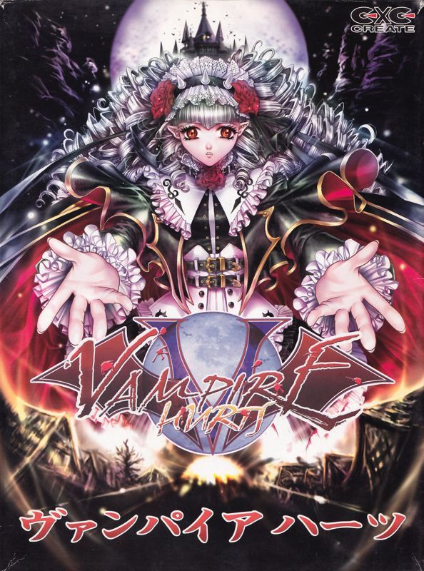 Game cover: Vampire Hurts