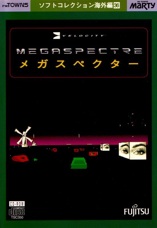 Game cover: Megaspectre