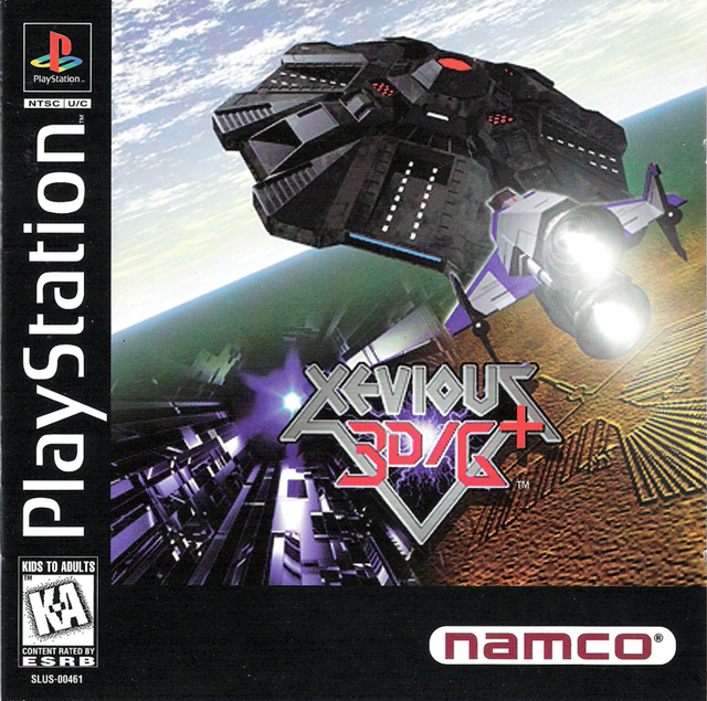 Game cover: Xevious 3D/G+